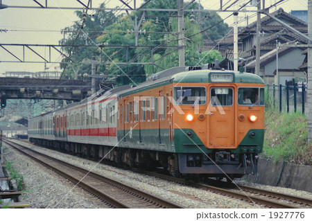 Hanwa Line 113系列(混色成型) Hanwa Line 113系列(混色成型) 1927776