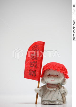 許願 笑臉 微笑 1928101
