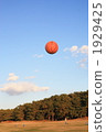 basket ball, one, ball sport 1929425