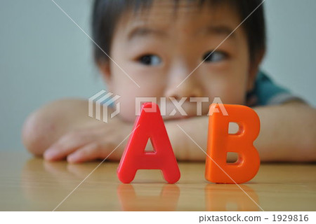 a, alphabet, preschool education 1929816