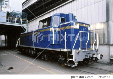 DD16型內燃機車大宮工廠 DD16型內燃機車大宮工廠 1930564