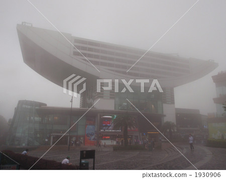 Hazy Hong Kong Peak Tram top peak trimmed 1930906