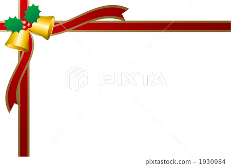Christmas Image Christmas Image 1930984
