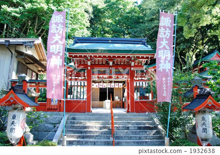 神戶·Su訪神社的主樓 神戶·Su訪神社的主樓 1932638