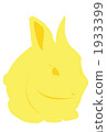 Yellow rabbit 1933399