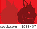 Red rabbit 1933407