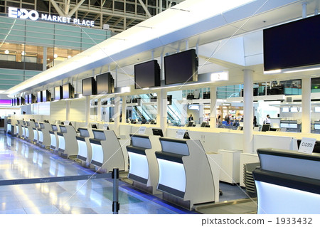 counter counter 1933432