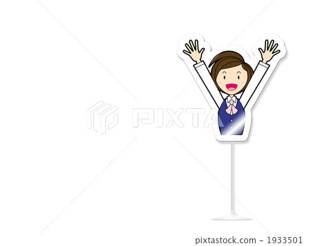  企業形象 1933501