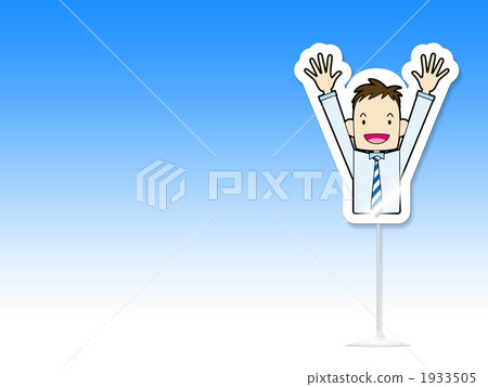  企業形象 1933505