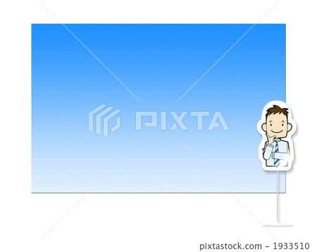  企業形象 1933510