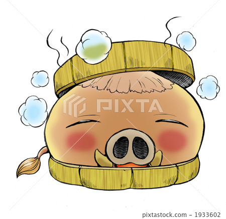Boiled Manju Boiled Manju 1933602