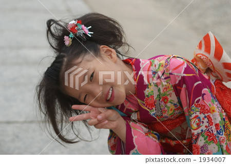Shichigosan Shichigosan 1934007
