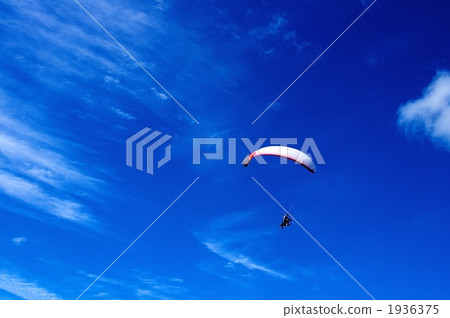 Motor Parasailing 1936375