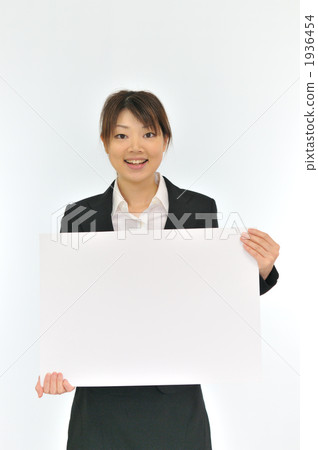  Business image 1936454