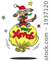 santa clau, santum, christmas 1937120