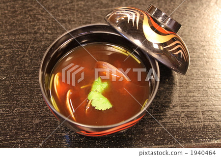 它是紅色的 1940464