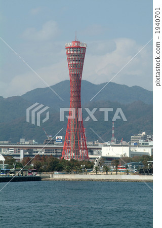 港口塔和美利堅公園 港口塔和美利堅公園 1940701