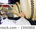 Festival drum 1940866