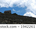 Towering cabin 1942261