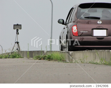 受雷達探測器控制 1942906