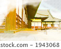 Nijo Castle Digital Art 1943068
