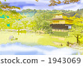 Kinkakuji Digital Art 1943069