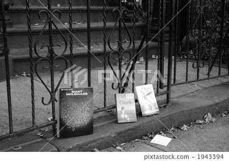 gate, gated, portal 1943394