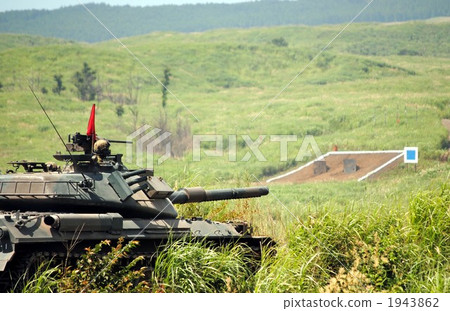 Fuji General Thermal Power Exercise 2010 1943862