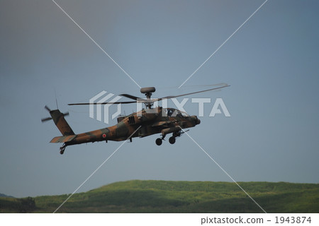 Fuji General Thermal Power Exercise 2010 1943874