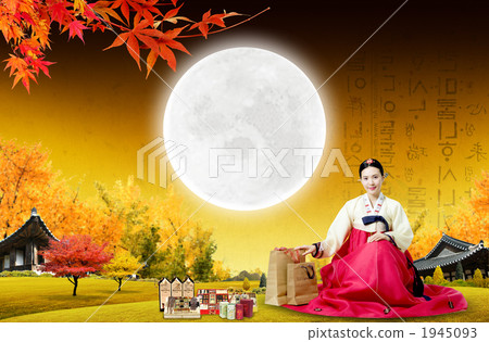 Season Day Sun _ c _ 882049 Season Day Sun _ c _ 882049 1945093