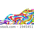 Colorful wave 1945451
