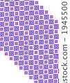 Purple square 1945500
