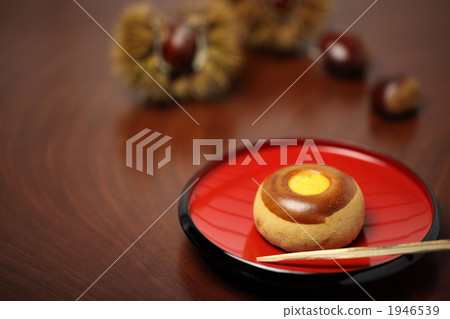 栗子饅頭和栗子 1946539