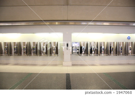 plurality, many, north american 1947068