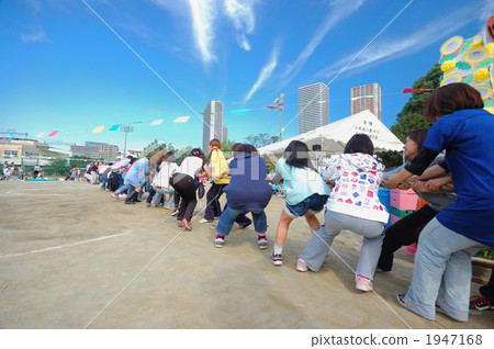 在體育節上拔河 1947168