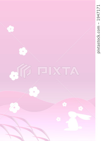 夢兔（垂直） 1947171