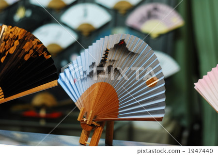 Folding fan 1947440