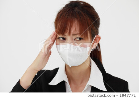 Mask 1947771