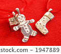 snowman, ornament, ornaments 1947889