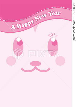 New Year's cards rabbit face for 2011 1950039