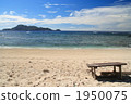 沙灘 水邊 海岸 1950075