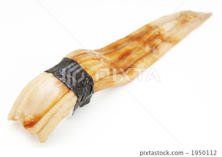 Confucius sushi Confucius sushi 1950112