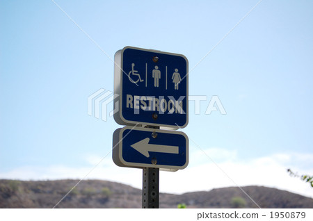 sign, signs, marks 1950879