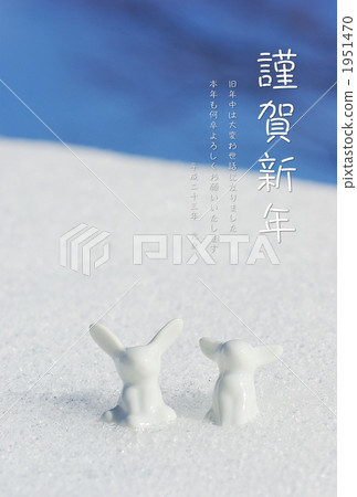 Snow and two rabbits Snow and two rabbits 1951470
