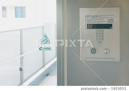 Intercom of apartment 1953053