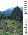 Machu Picchu 1953313