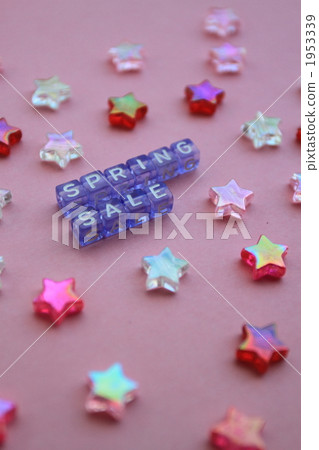 春季促銷留言⑯ 1953339