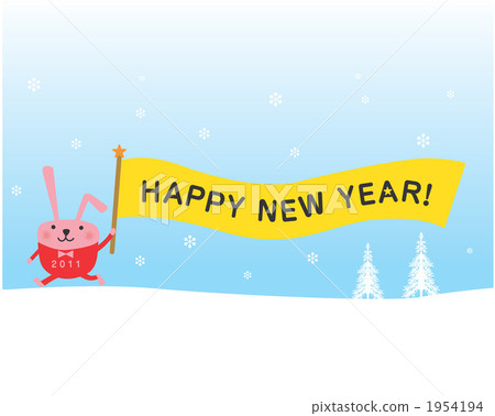 Rabbit flag A back 1954194