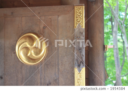 離開三次 1954384