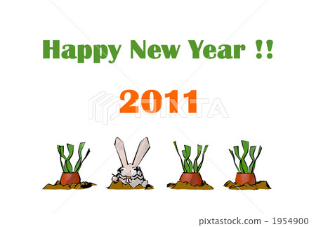 Chokai / Comical Rabbit的角色新年賀卡2011 1954900